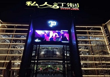 上犹中低档荤素KTV少爷会所体验-私人定制KTV消费荤素点评